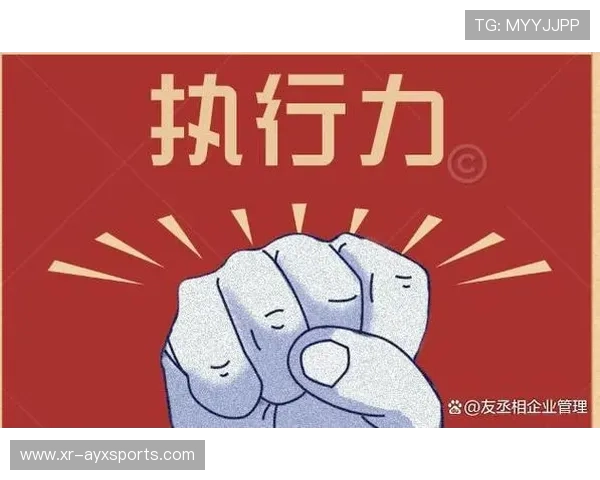 药厂杯赛复仇成功，战术执行力成决定性因素